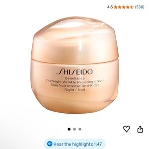 Shiseido Benefiance Overnight Cream - Cream and Gold